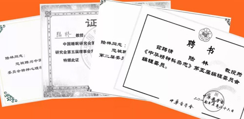 QQ图片20171128165854.jpg