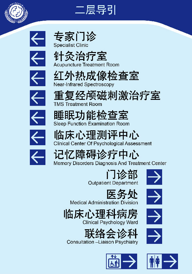 1-4引导2.jpg