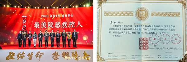 微信图片_20220620151344.jpg