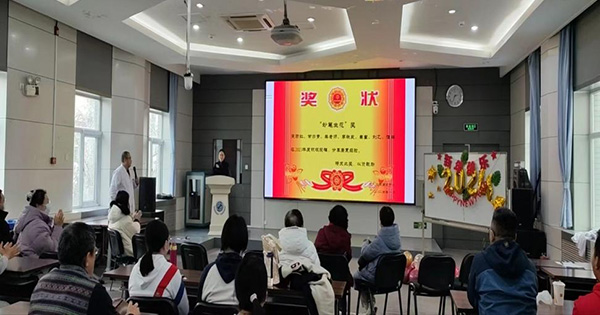 图片-8.jpg